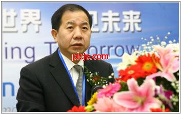 上海交通大学副校长林忠钦致辞